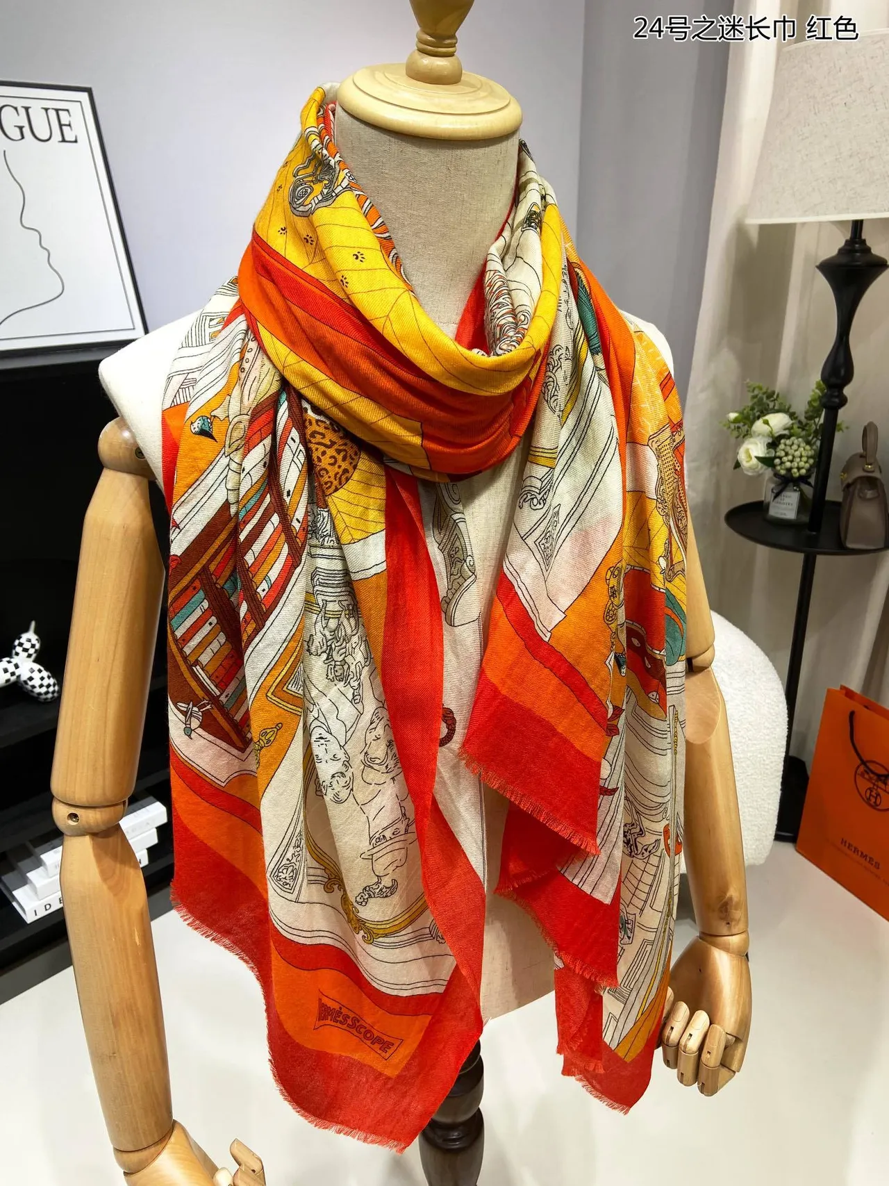 Hermès Le Monde des Chasseurs Red Orange Silk Scarf 6