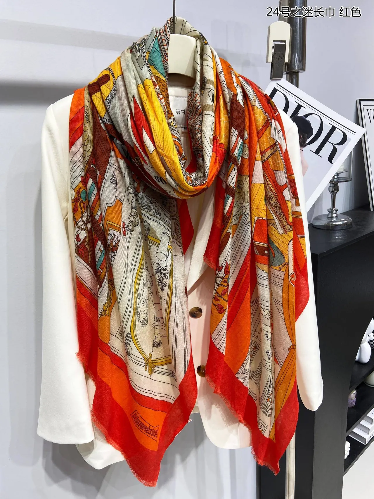 Hermès Le Monde des Chasseurs Red Orange Silk Scarf 8