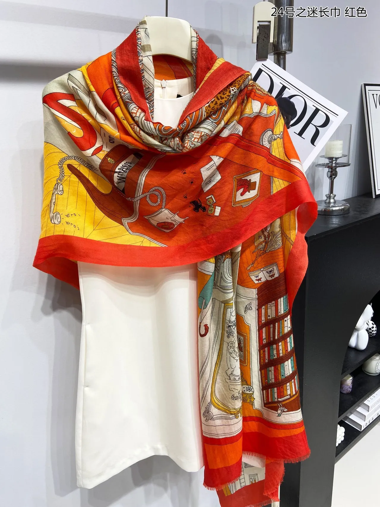 Hermès Le Monde des Chasseurs Red Orange Silk Scarf 9