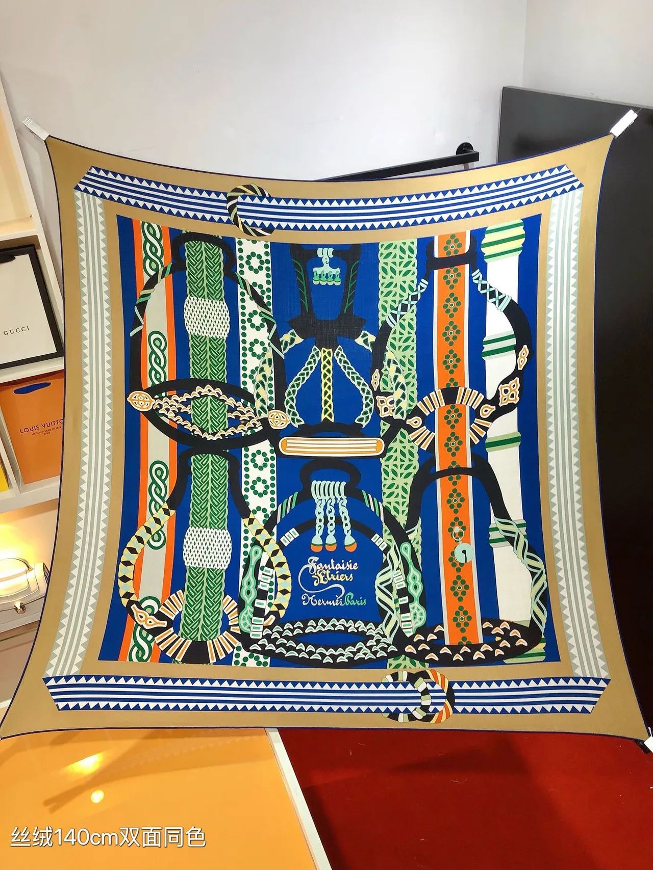 Hermès Multicolor Geometric Print Square Silk Scarf 4