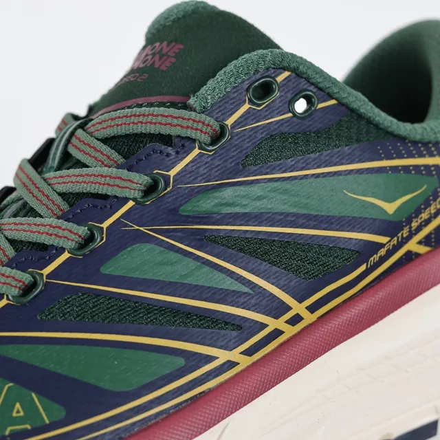 Hoka Mafate Speed 2 Dark Navy Forest Green ট্রেল রানিং জুতা 6