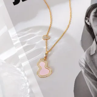JIL SANDER Gourd-Shaped Pink Enamel Pavé Halo Necklace