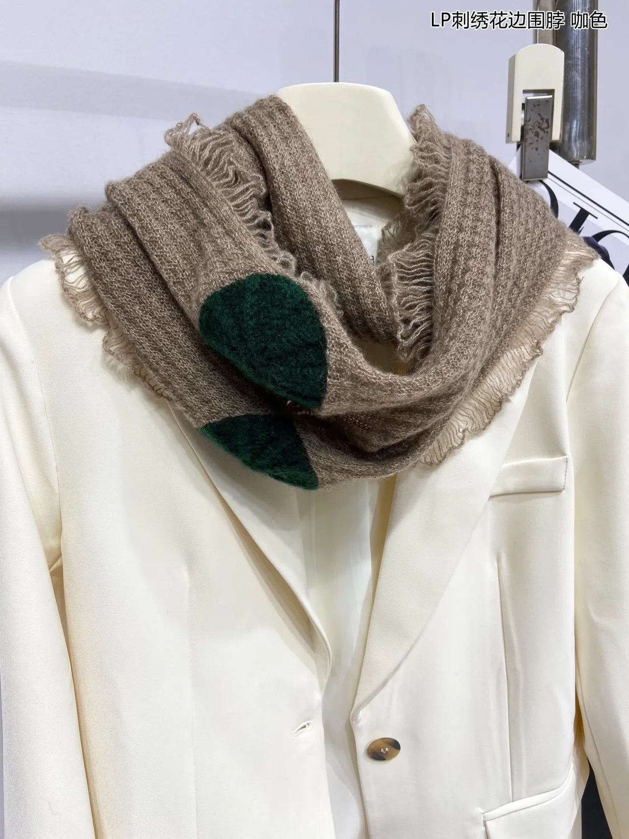 Loro Piana Brown Green Embroidered Floral Motifs Fringed Hem Scarve 6