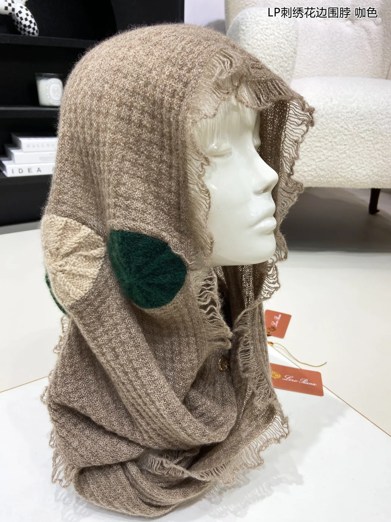 Loro Piana Brown Green Embroidered Floral Motifs Fringed Hem Scarve 9