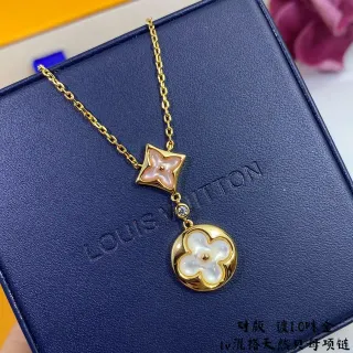 Louis Vuitton Collar Floral Madreperla