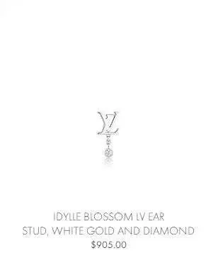 Louis Vuitton গোল্ড সিলভার মনোগ্রাম পোস্ট ড্যাঙ্গলিং চার পাতার ফুল চার্ম ইয়াররিংস 2