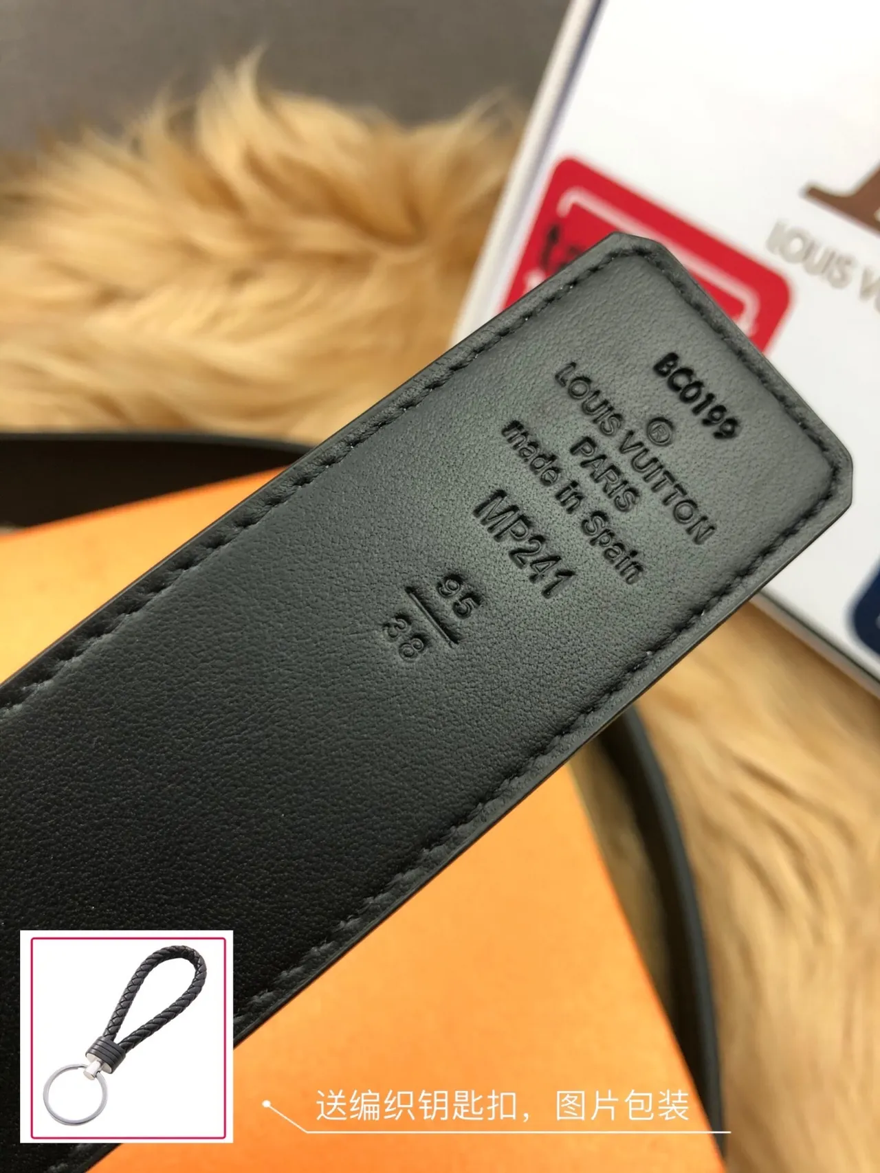 Louis Vuitton Iconic Reversible Monogram Cinto de couro marrom 2