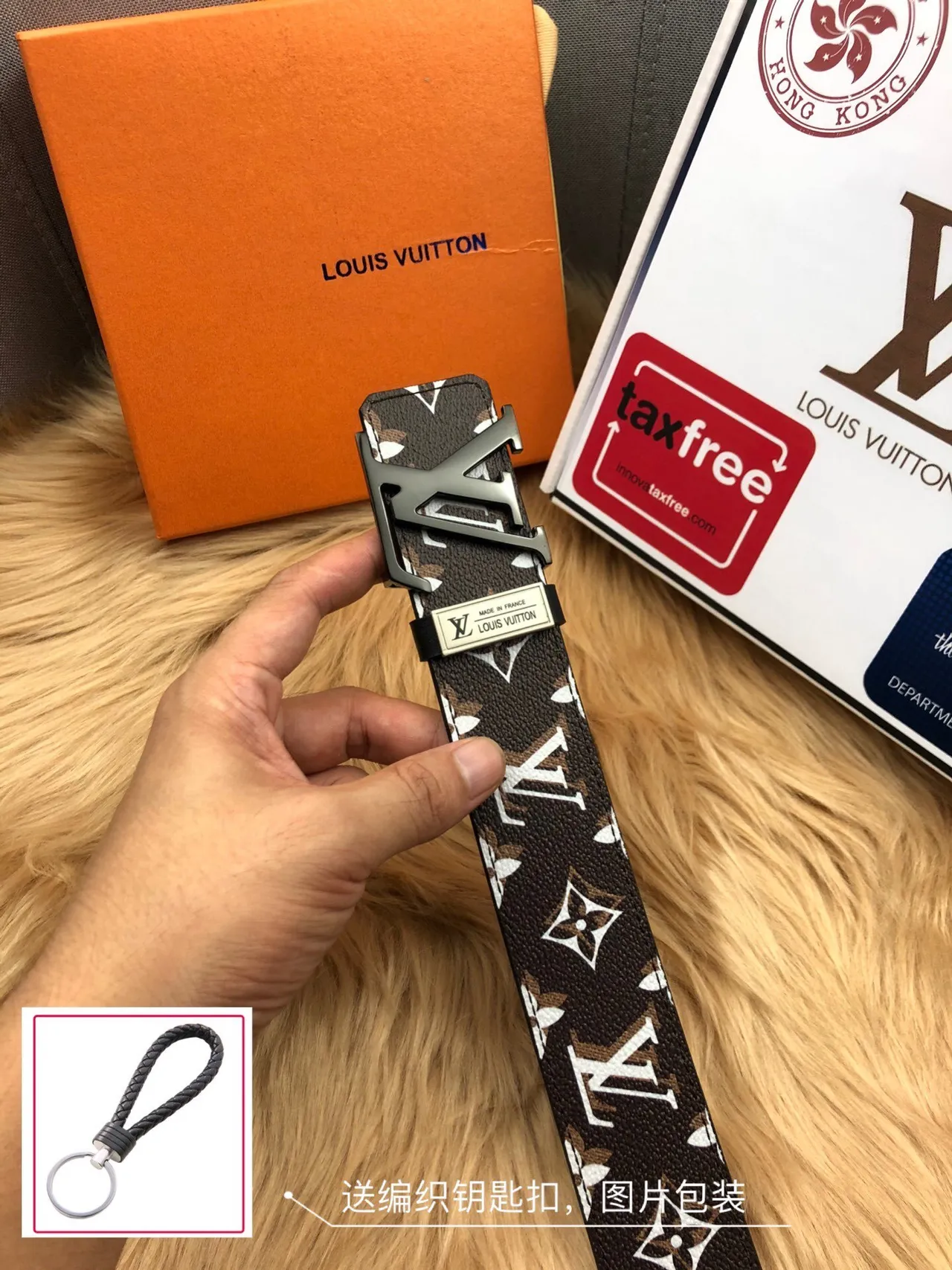 Louis Vuitton Iconic Reversible Monogram Cinto de couro marrom 8