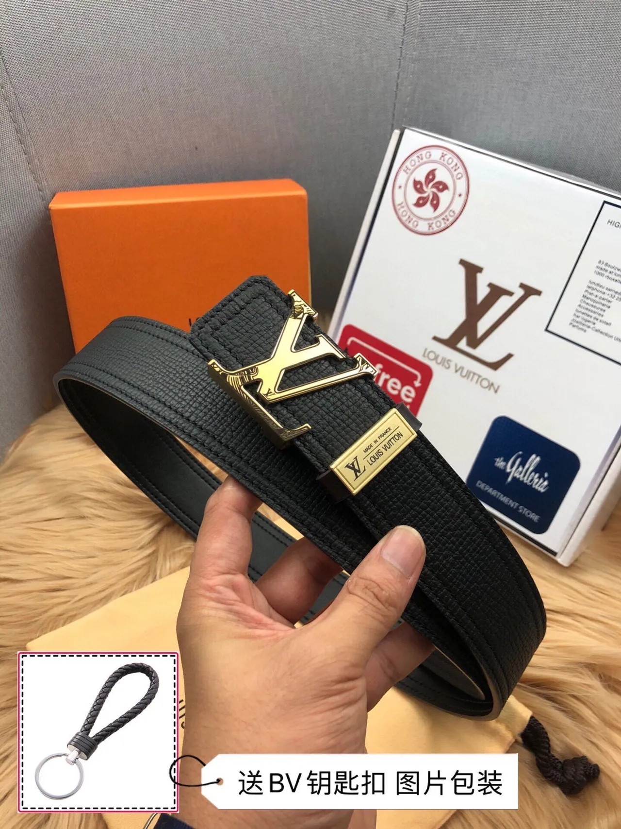 Louis Vuitton LV Initiales حزام جلد أسود منسوج 3