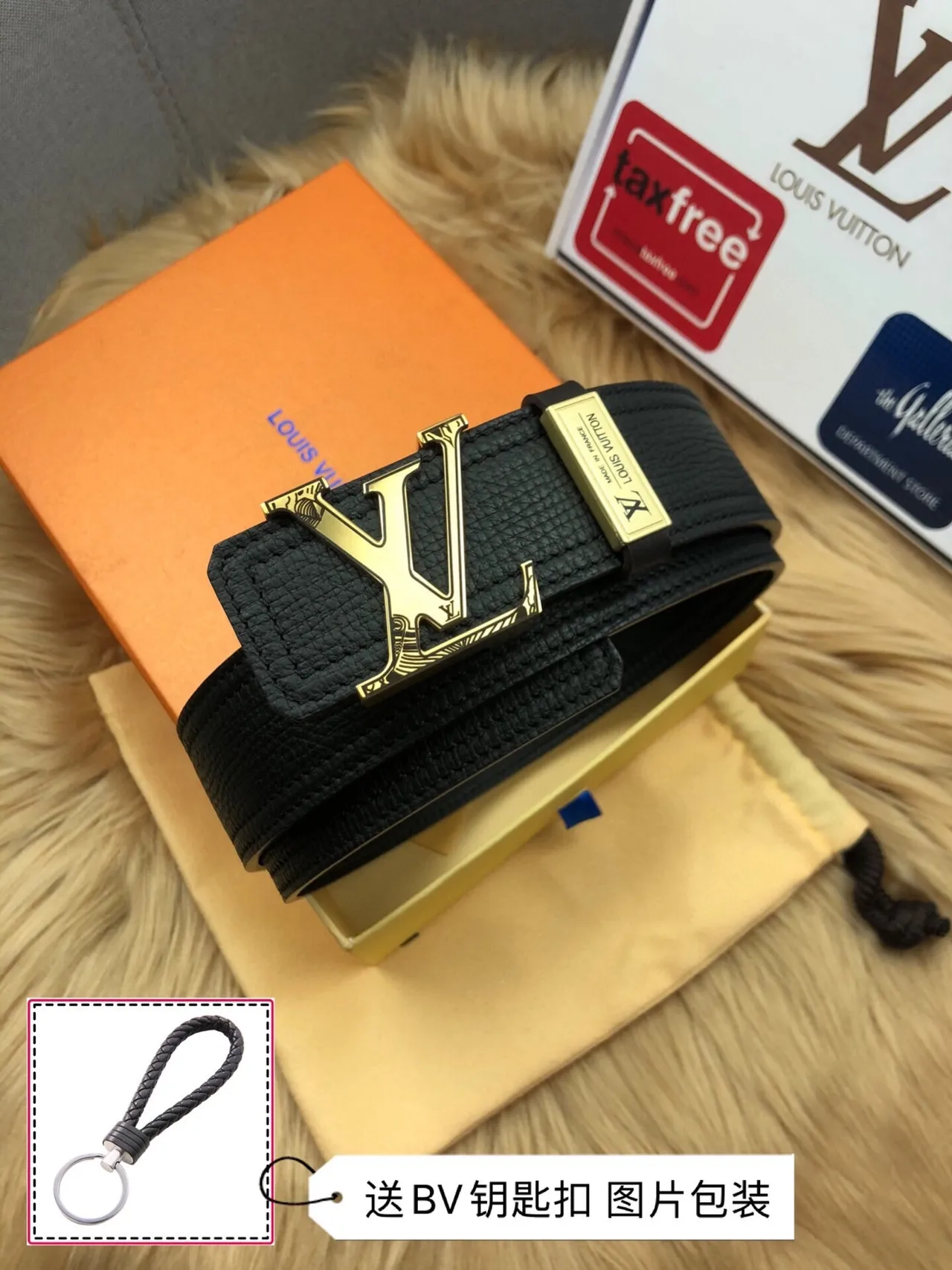 Louis Vuitton LV Initiales حزام جلد أسود منسوج 4