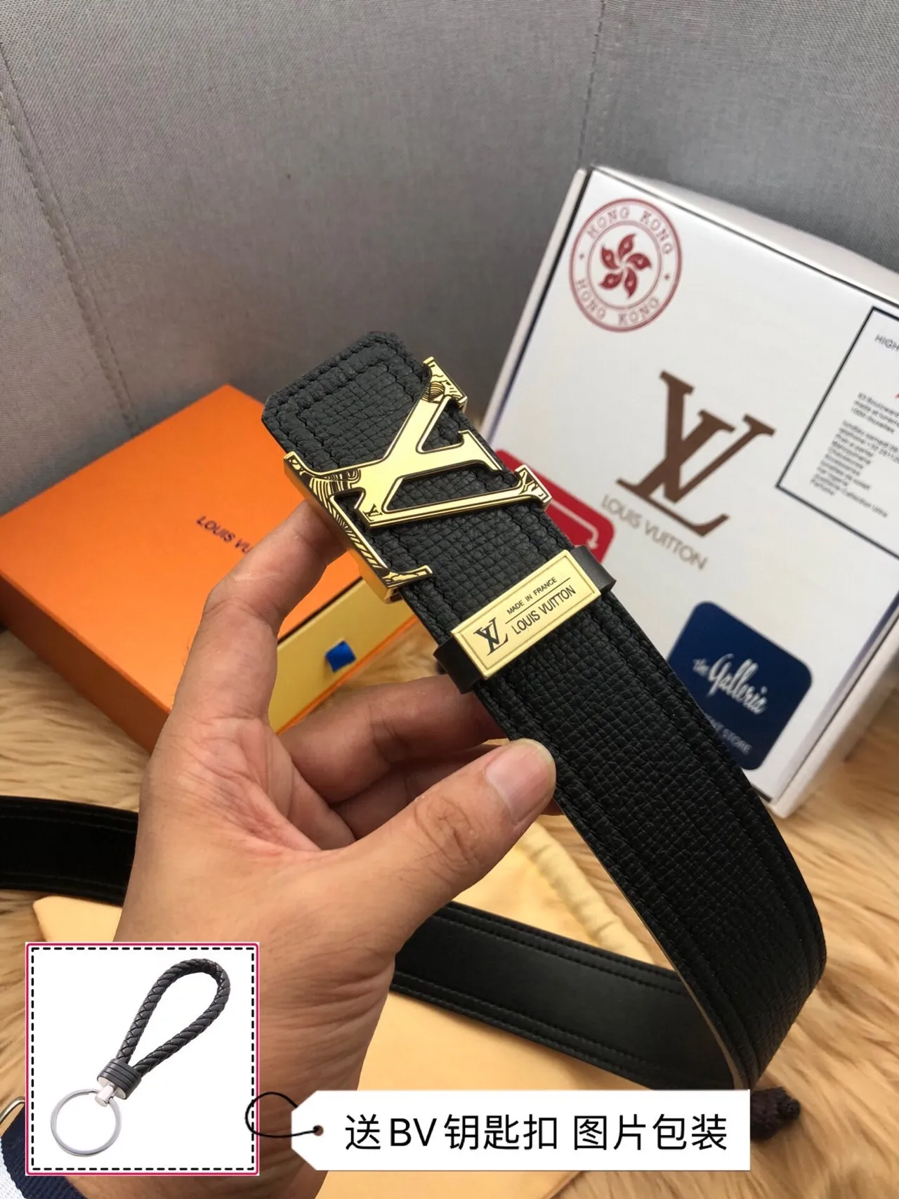 Louis Vuitton LV Initiales حزام جلد أسود منسوج 5