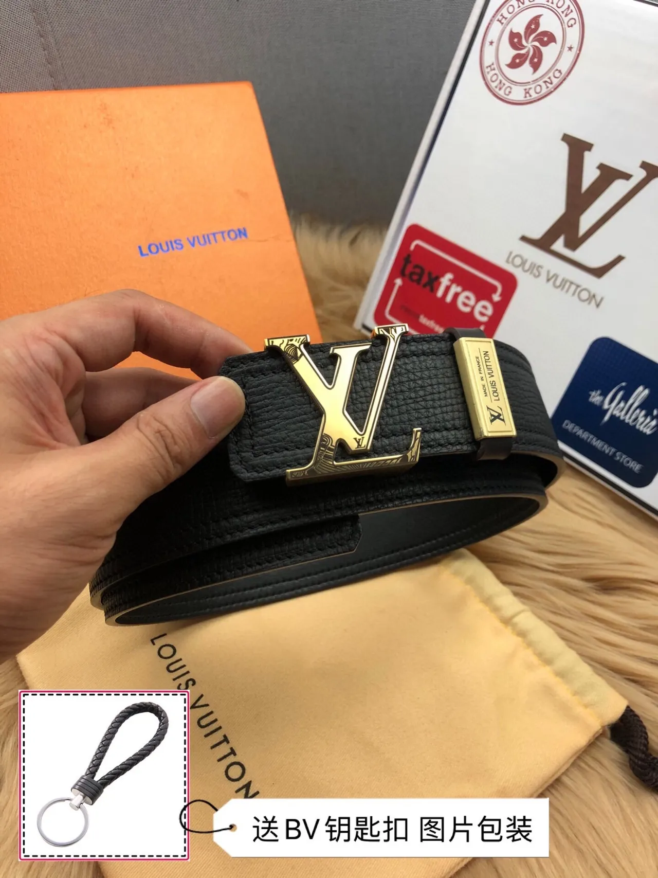 Louis Vuitton LV Initiales حزام جلد أسود منسوج 7