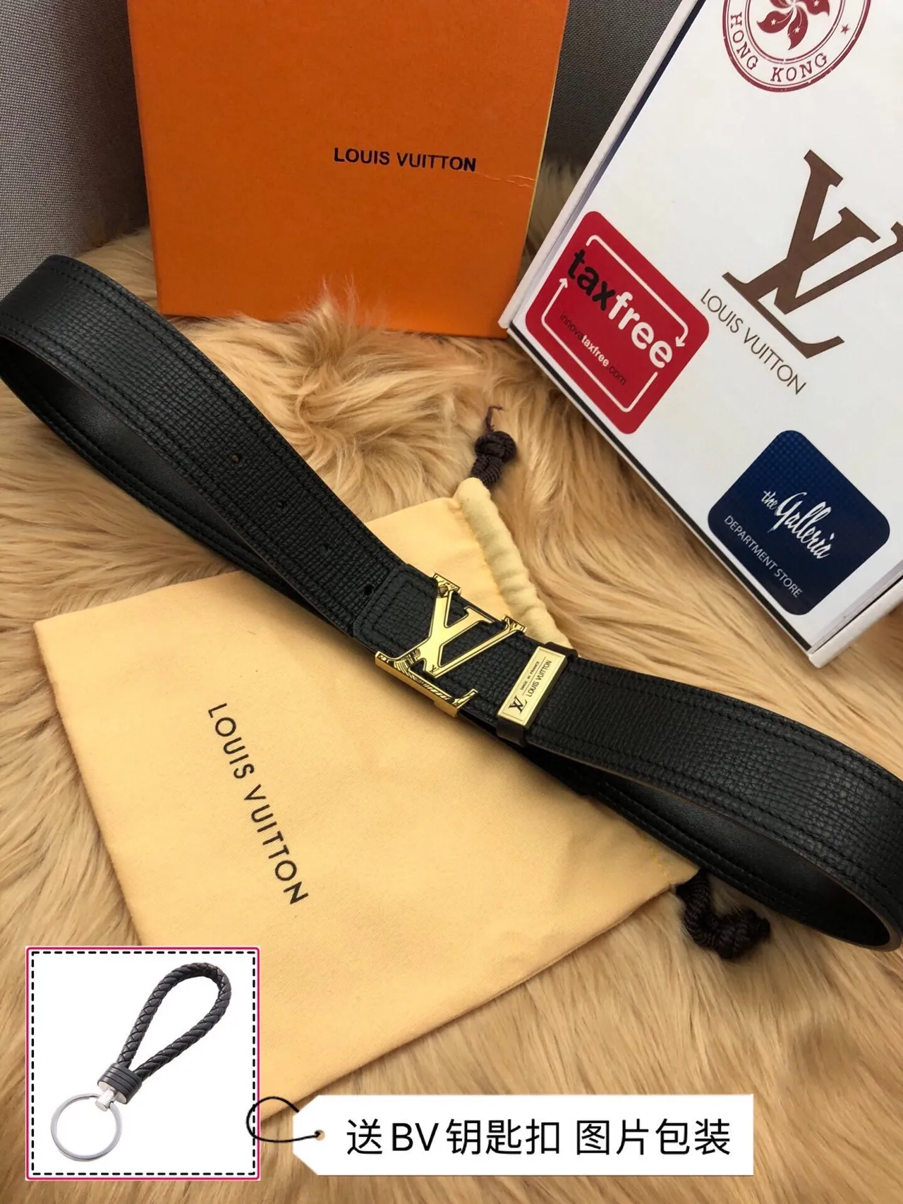 Louis Vuitton LV Initiales حزام جلد أسود منسوج 8