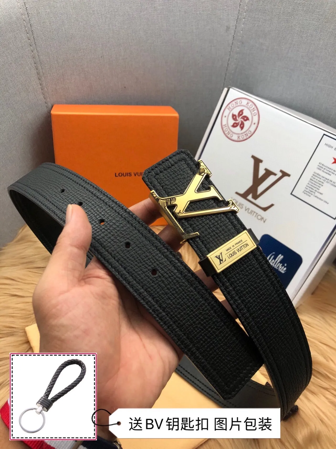 Louis Vuitton LV Initiales حزام جلد أسود منسوج 9