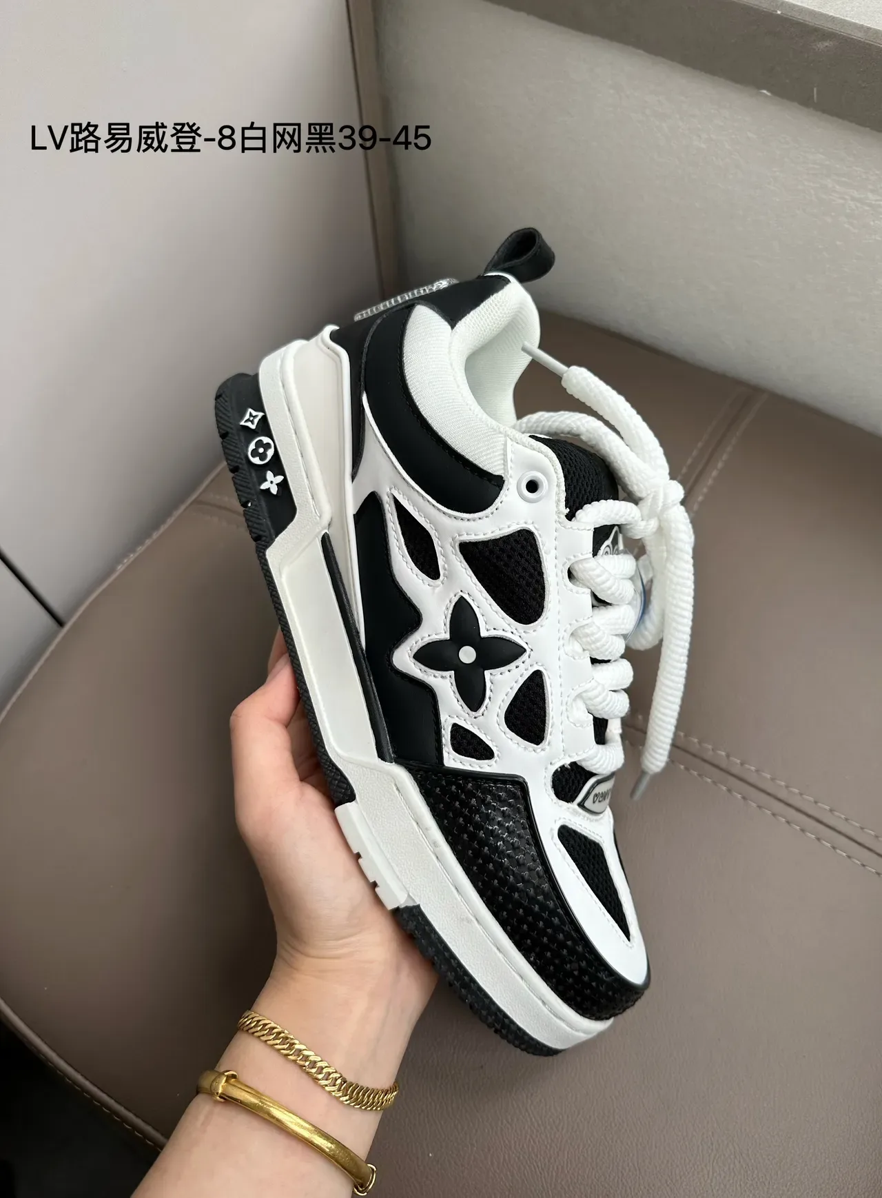Louis Vuitton LV Trainer أخضر أبيض شكل كثيف لوحات شبكية مثقوبة حذاء نمط حياة 2