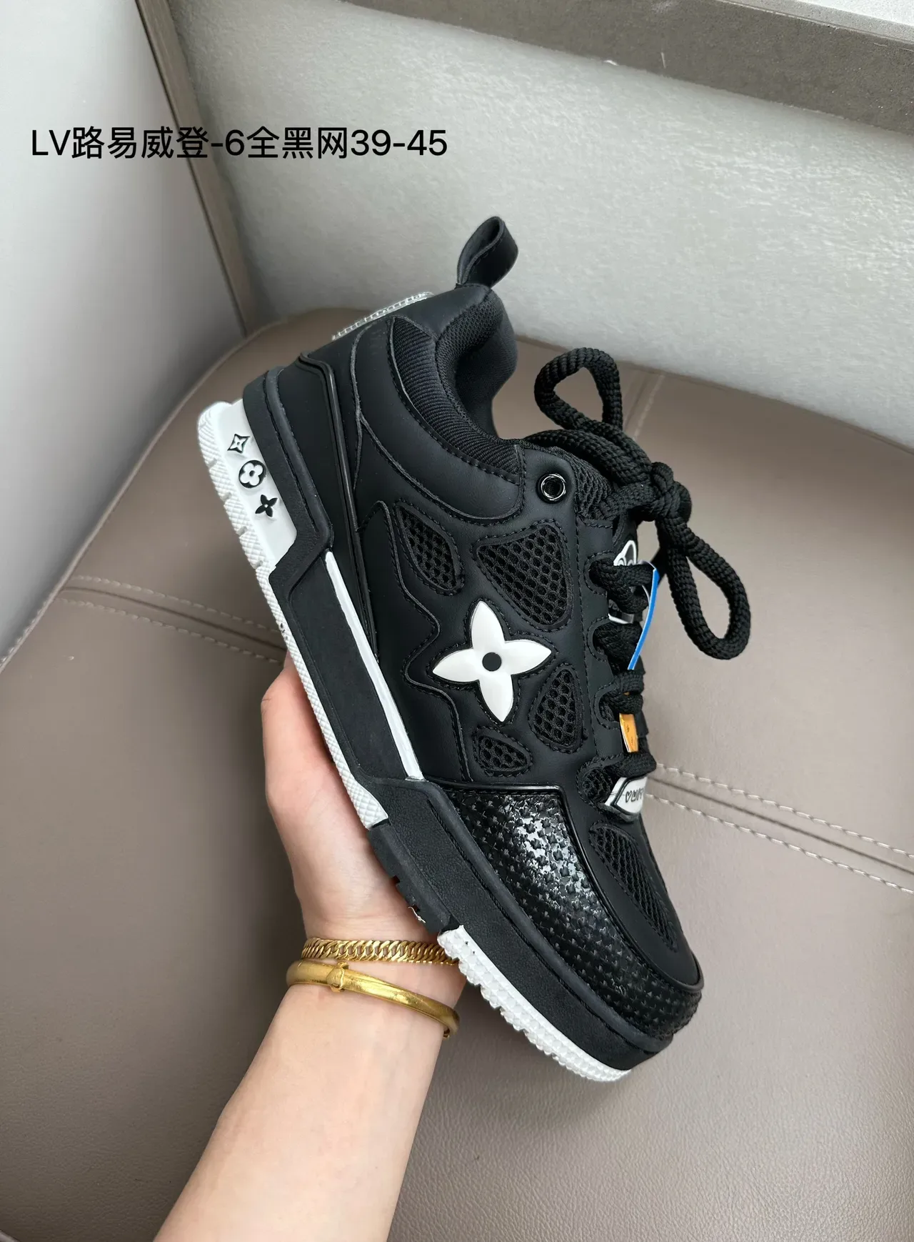 Louis Vuitton LV Trainer أخضر أبيض شكل كثيف لوحات شبكية مثقوبة حذاء نمط حياة 4