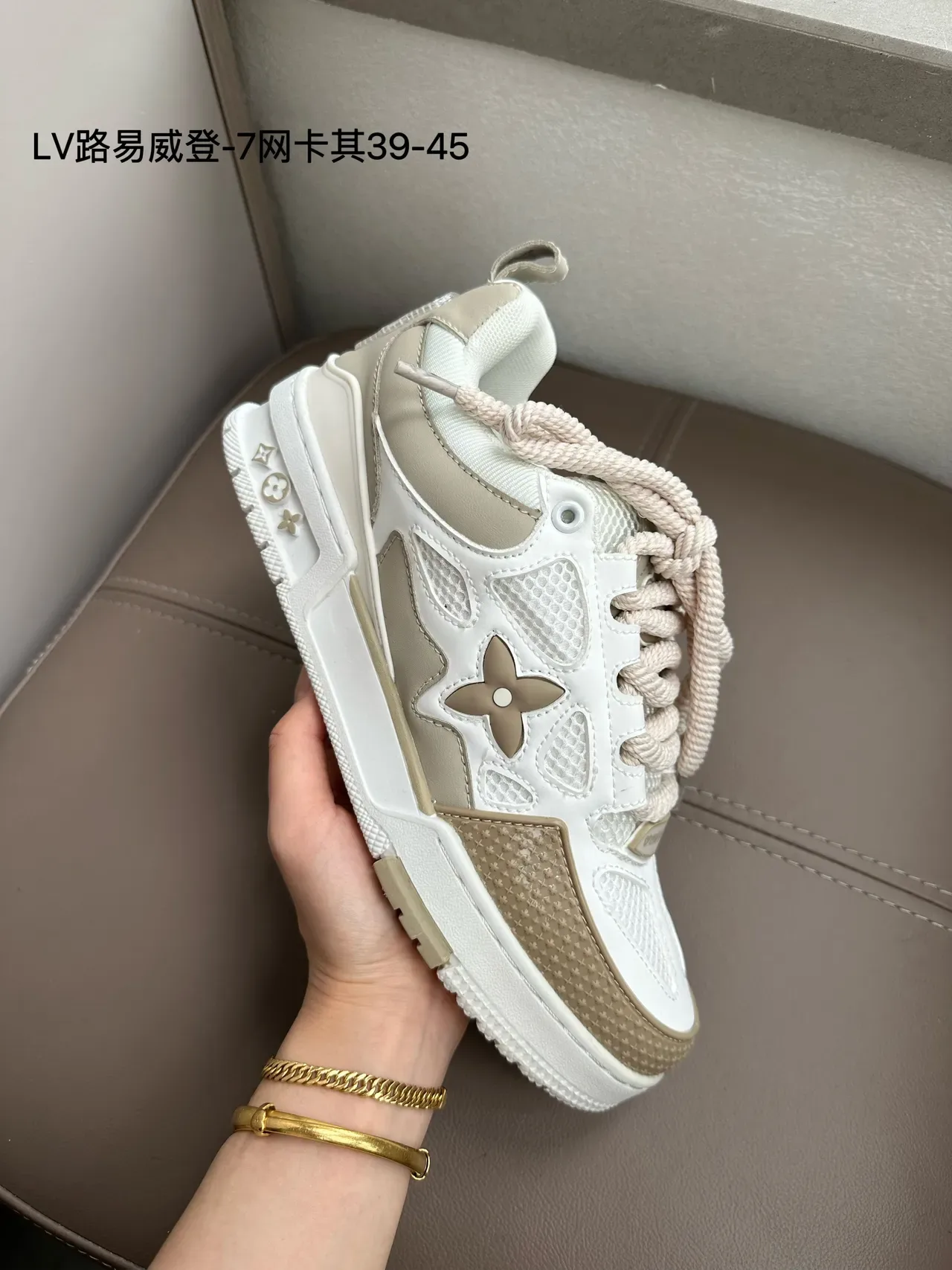 Louis Vuitton LV Trainer أخضر أبيض شكل كثيف لوحات شبكية مثقوبة حذاء نمط حياة 5