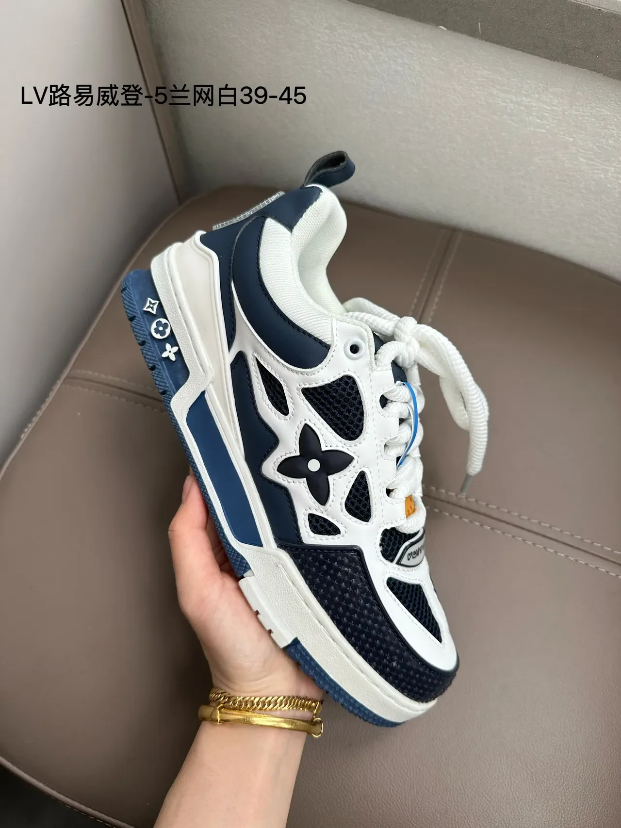 Louis Vuitton LV Trainer أخضر أبيض شكل كثيف لوحات شبكية مثقوبة حذاء نمط حياة 6
