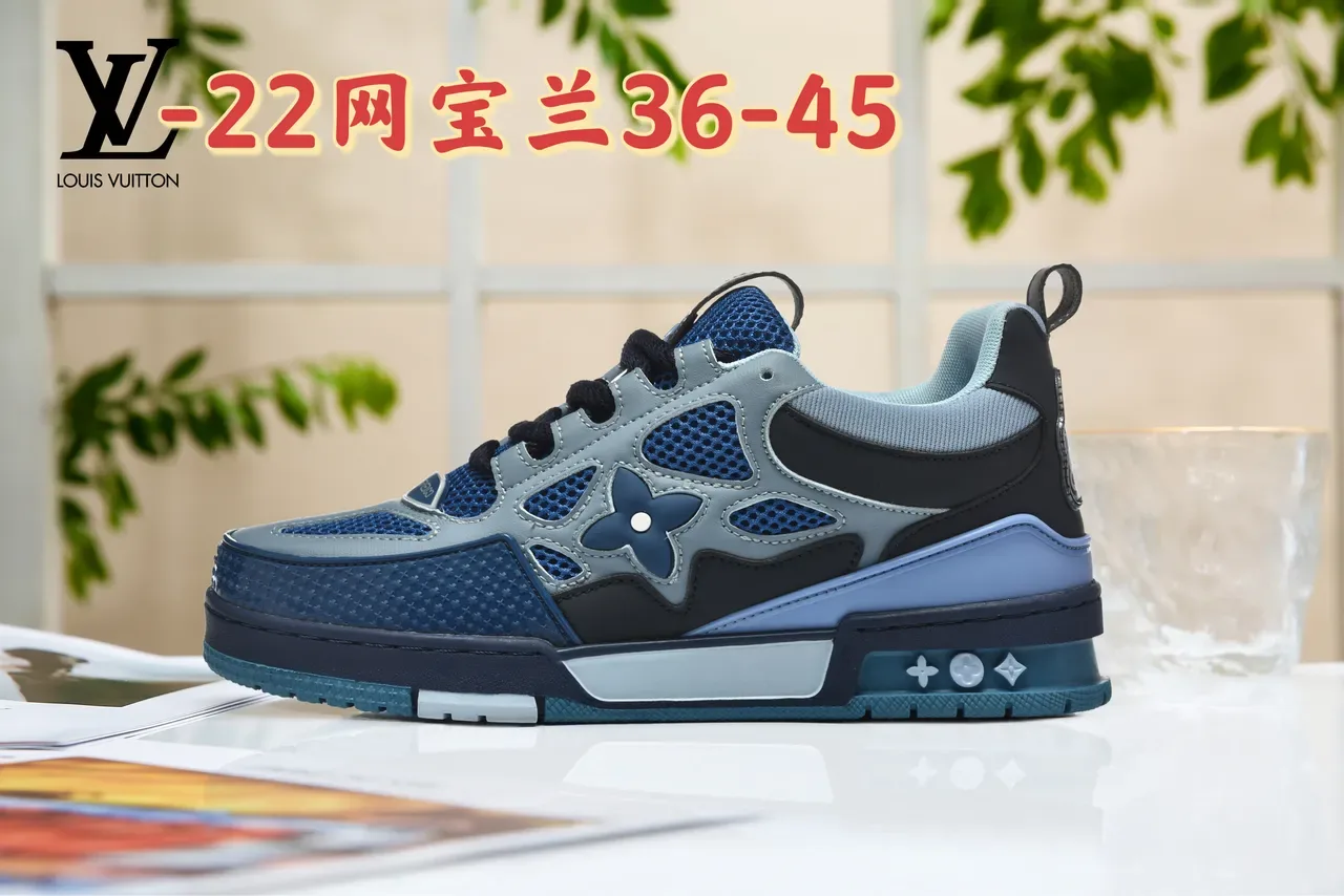 Louis Vuitton LV Trainer أخضر أبيض شكل كثيف لوحات شبكية مثقوبة حذاء نمط حياة 7