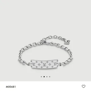 لويس فيتون Monogram Bold درجة فضية سوارة سلسلة