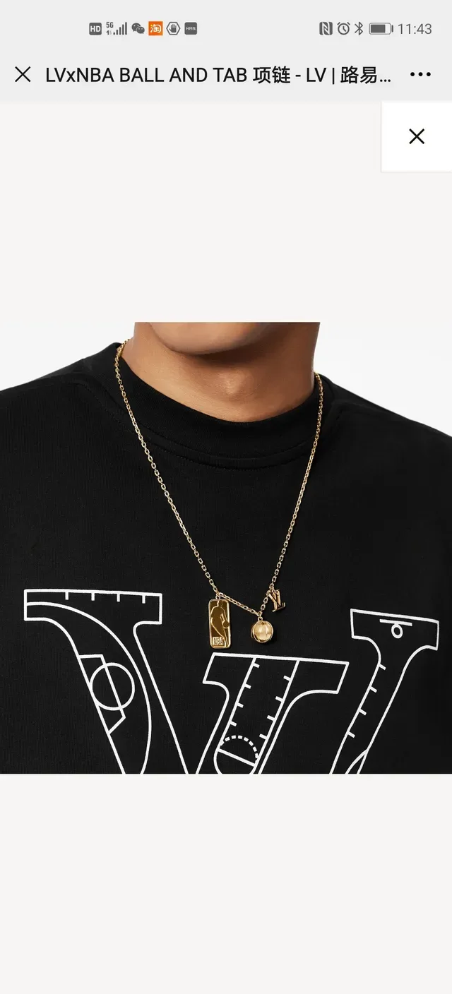 Colar de Baloncesto Louis Vuitton NBA x LV Dourado Multi-Charm 8