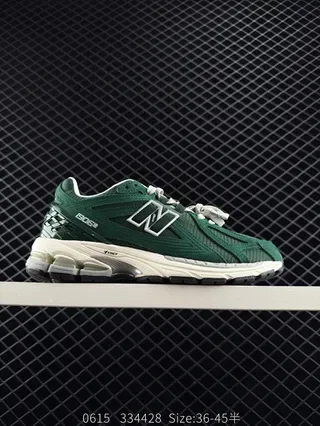 New Balance 1906R সবুজ এবং ক্রিম লাইফস্টাইল স্নিকার 2