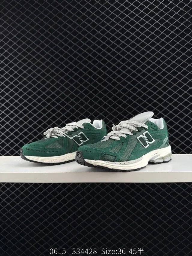 New Balance 1906R সবুজ এবং ক্রিম লাইফস্টাইল স্নিকার 3