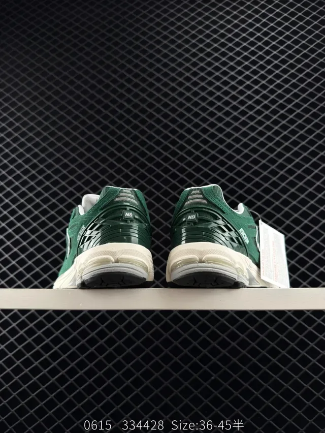 New Balance 1906R সবুজ এবং ক্রিম লাইফস্টাইল স্নিকার 4
