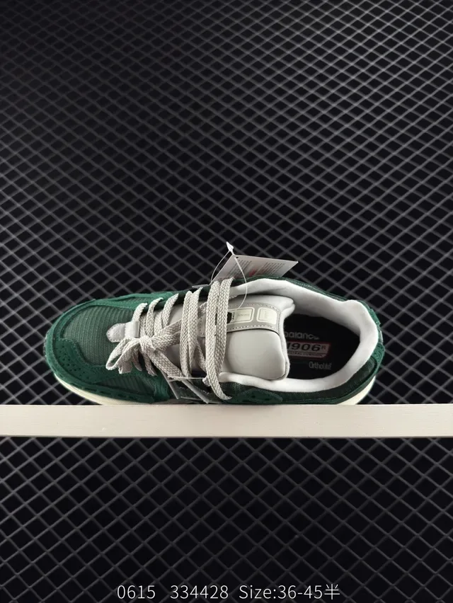New Balance 1906R সবুজ এবং ক্রিম লাইফস্টাইল স্নিকার 5