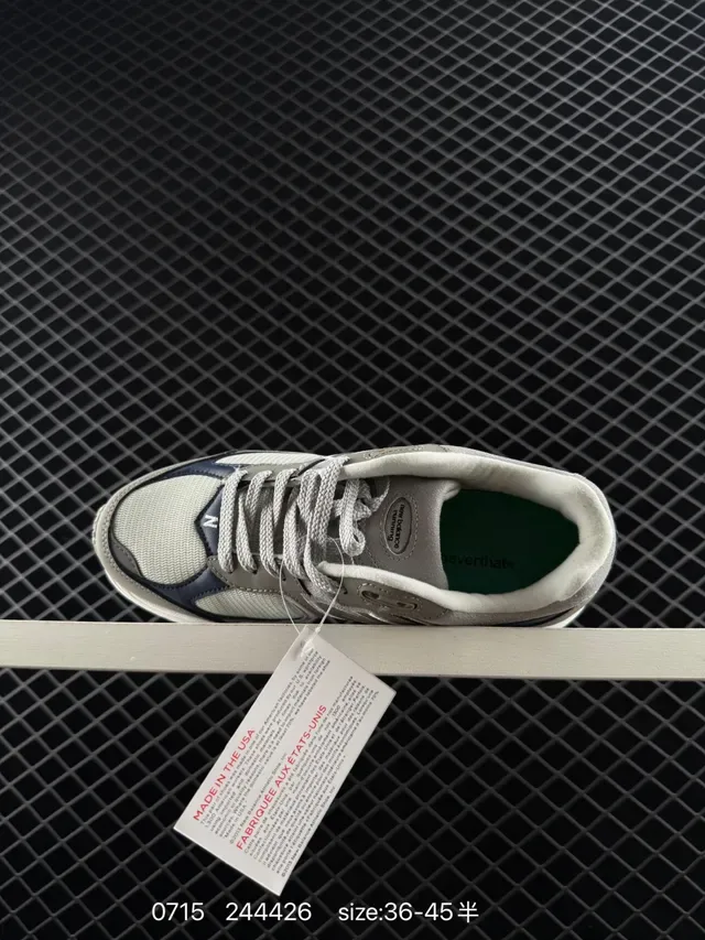 New Balance 2002R رمادي وأزرق بحري حذاء أسلوب الحياة 4