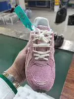 New Balance 204L 粉色米色生活方式运动鞋 5