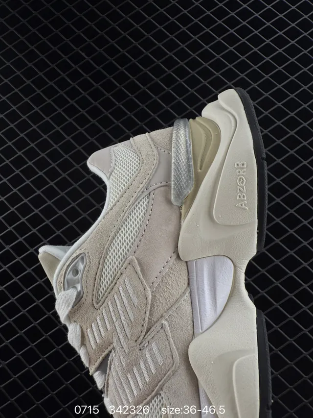 New Balance 342326 Beige Gray Layered Sole Suede And Mesh Upper Chunky Sneakers 3