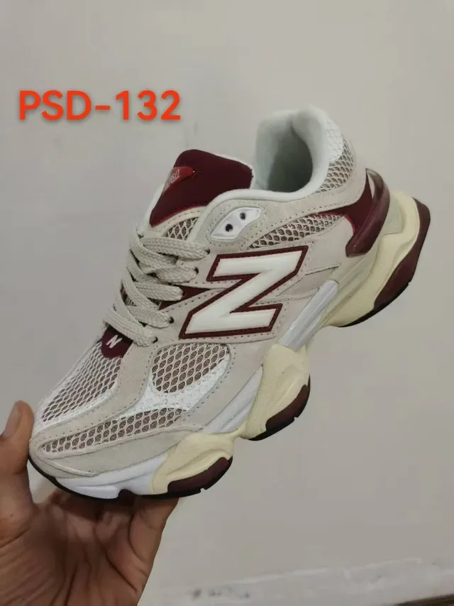 New Balance 9060 Beige 和 Maroon 厚底运动鞋 2