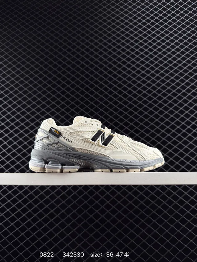 New Balance 906R Off-White y Gray zapatillas chunky 6