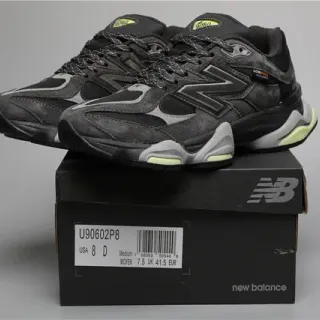 New Balance কালো ধূসর চাঙ্কি সিলহুয়েট সুয়েড এবং মেশ আপার লাইফস্টাইল স্নিকার
