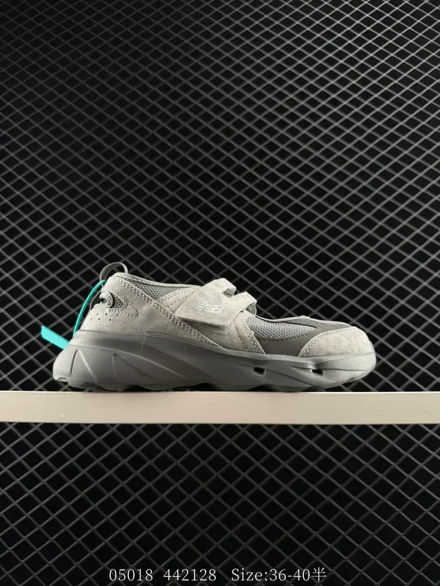 New Balance Breeze Ivory Correa Velcro Zapatillas Lifestyle 5