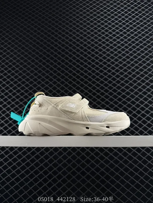 New Balance Breeze Ivory Correa Velcro Zapatillas Lifestyle 6