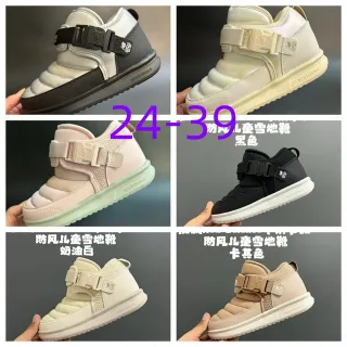 New Balance 保暖扣带雪靴