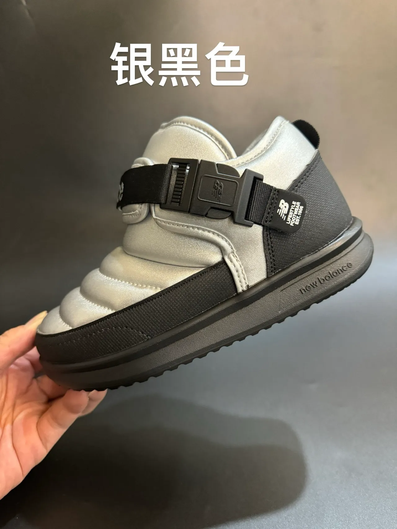 New Balance 保暖扣带雪靴 3
