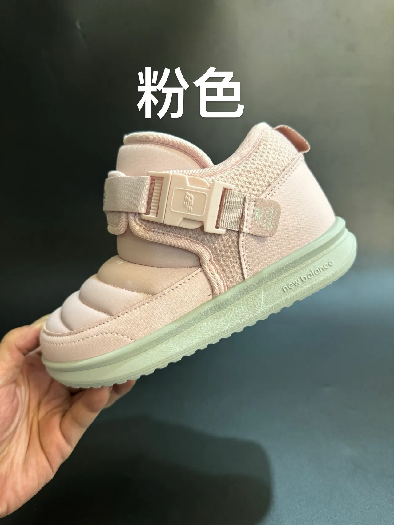 New Balance 保暖扣带雪靴 5