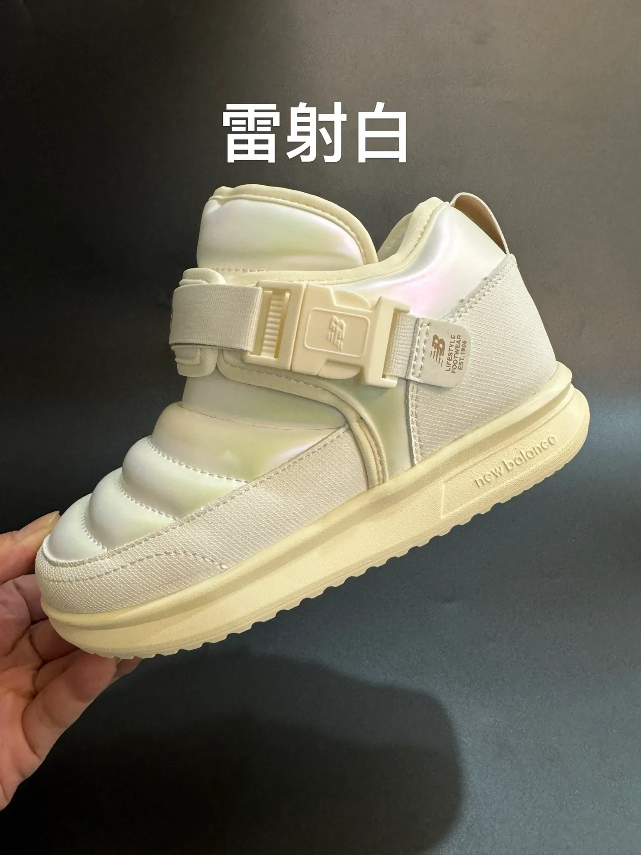 New Balance 保暖扣带雪靴 7