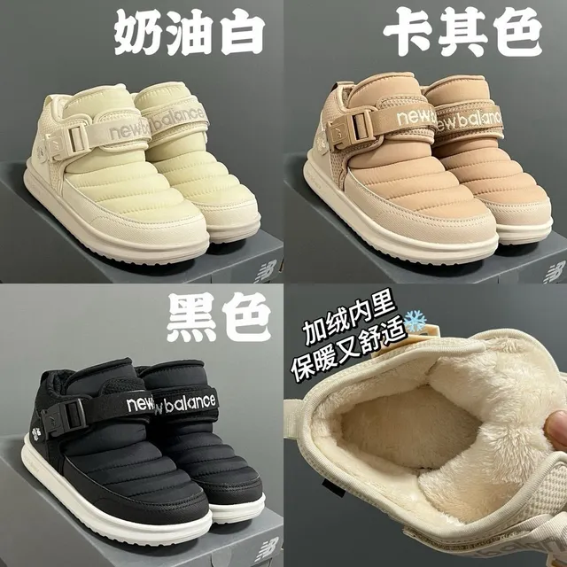 New Balance 保暖扣带雪靴 16
