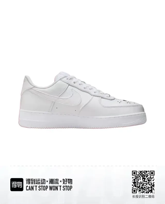 Nike Air Force 1 All-White Lifestyle Sneakers 4