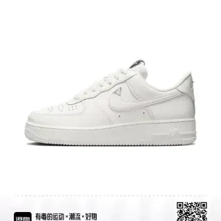 Nike Air Force 1 سنيكرز لايف ستايل أبيض كلي