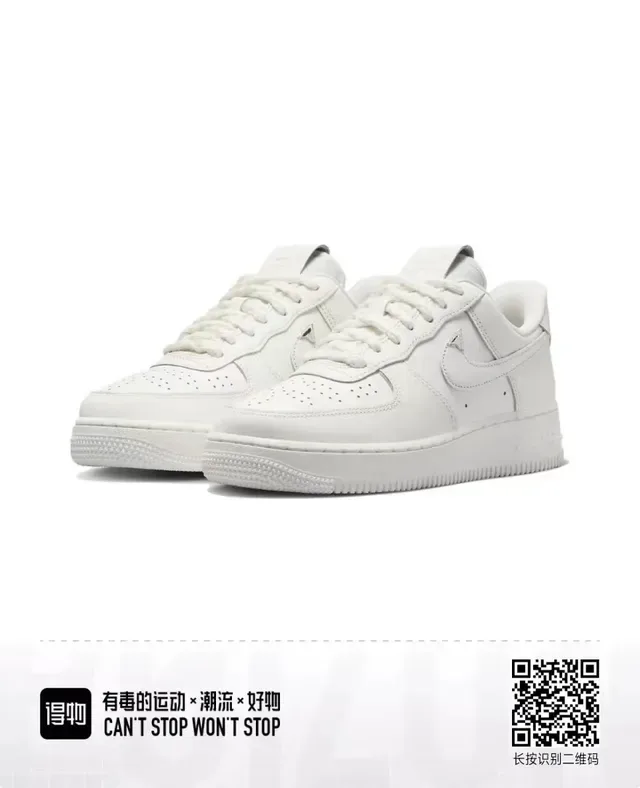 Nike Air Force 1 All-White Lifestyle Sneakers 3