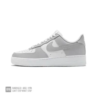 Nike Air Force 1 حذاء أسلوب حياتي رمادي فاتح وأبيض