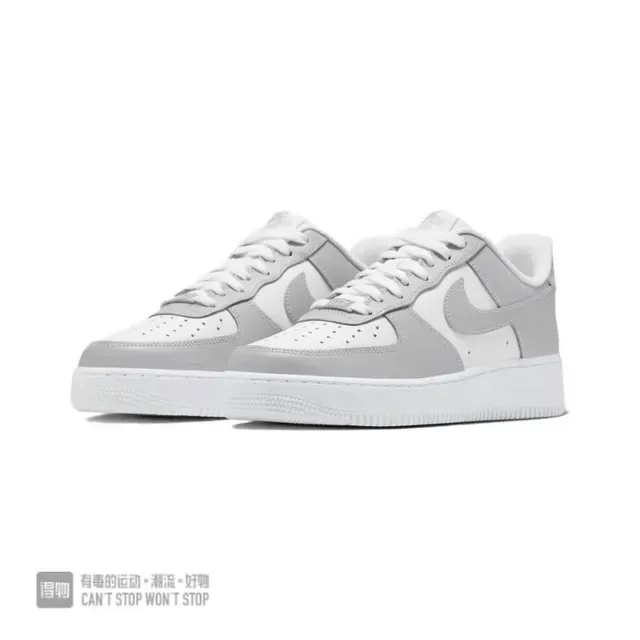 Nike Air Force 1 Light Gray and White Lifestyle Sneakers 6
