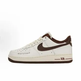 Nike Air Force 1 Off-White Chaussures Lifestyle Marron