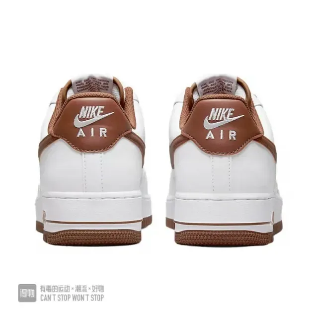 Nike Air Force 1 White and Brown Lifestyle Sneakers 3