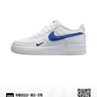 Nike Air Force 1 أبيض وأزرق ملكي أحذية أسلوب حياة